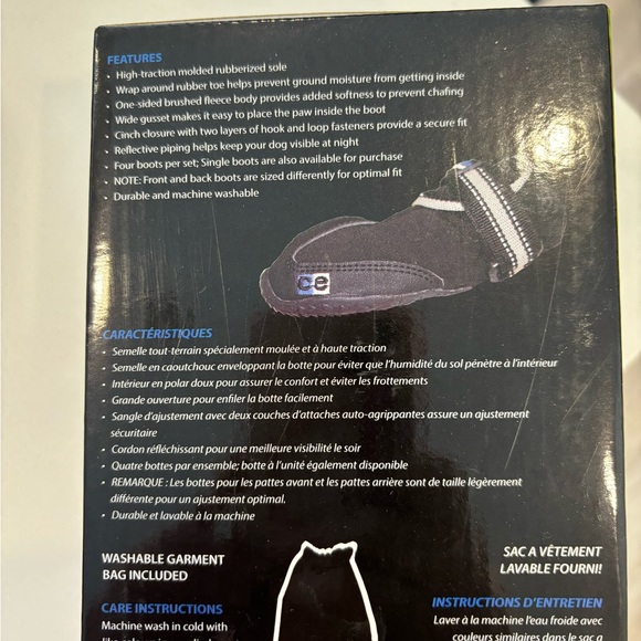 Dog winter trail boot (XS) - Picture 5 of 6